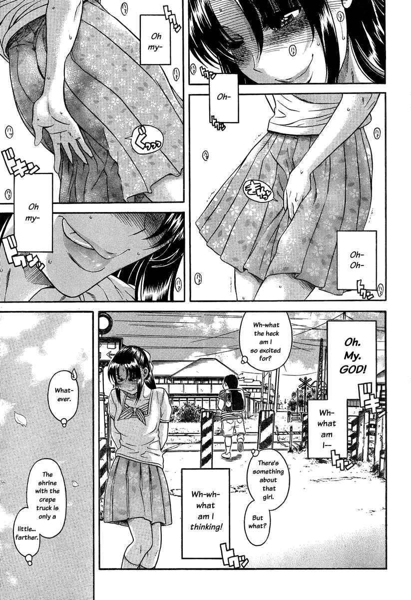 Page 7 Chapter 93 Nana to Kaoru