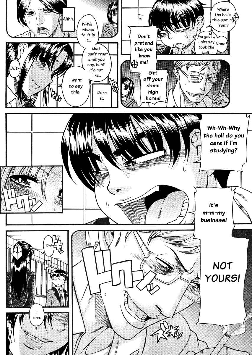Page 10 Chapter 82 Nana to Kaoru
