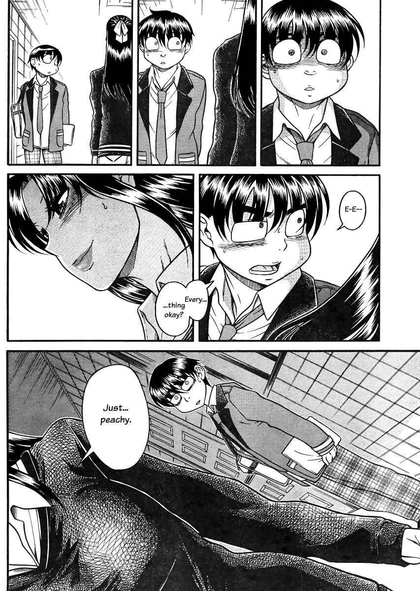 Page 12 Chapter 82 Nana to Kaoru