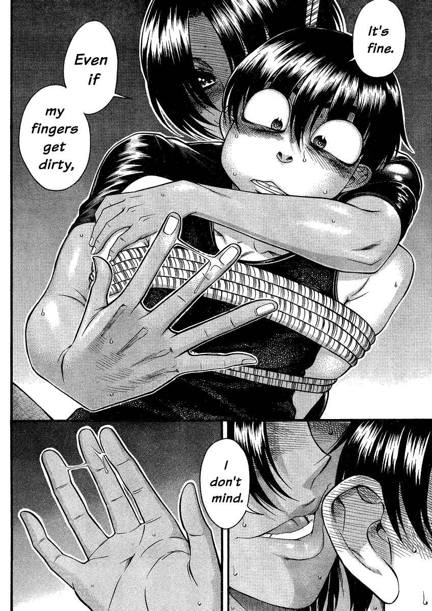 Page 11 Chapter 117 Nana to Kaoru
