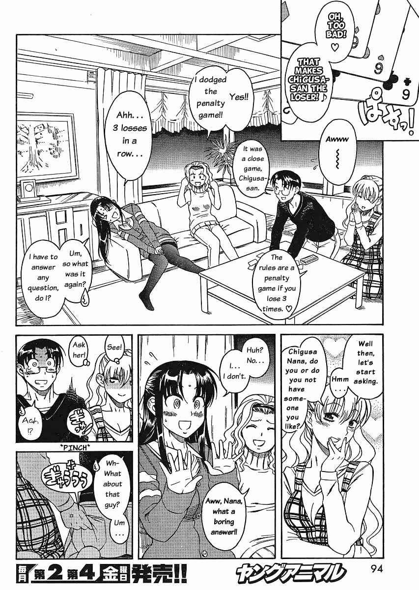 Page 8 Chapter 32 Nana to Kaoru