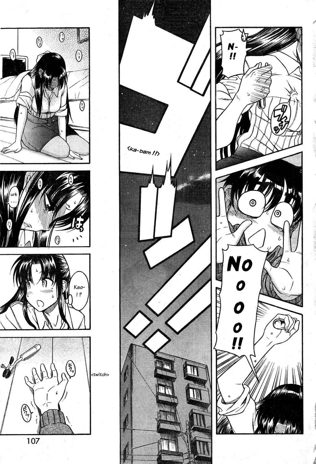 Page 13 Chapter 25 Nana to Kaoru