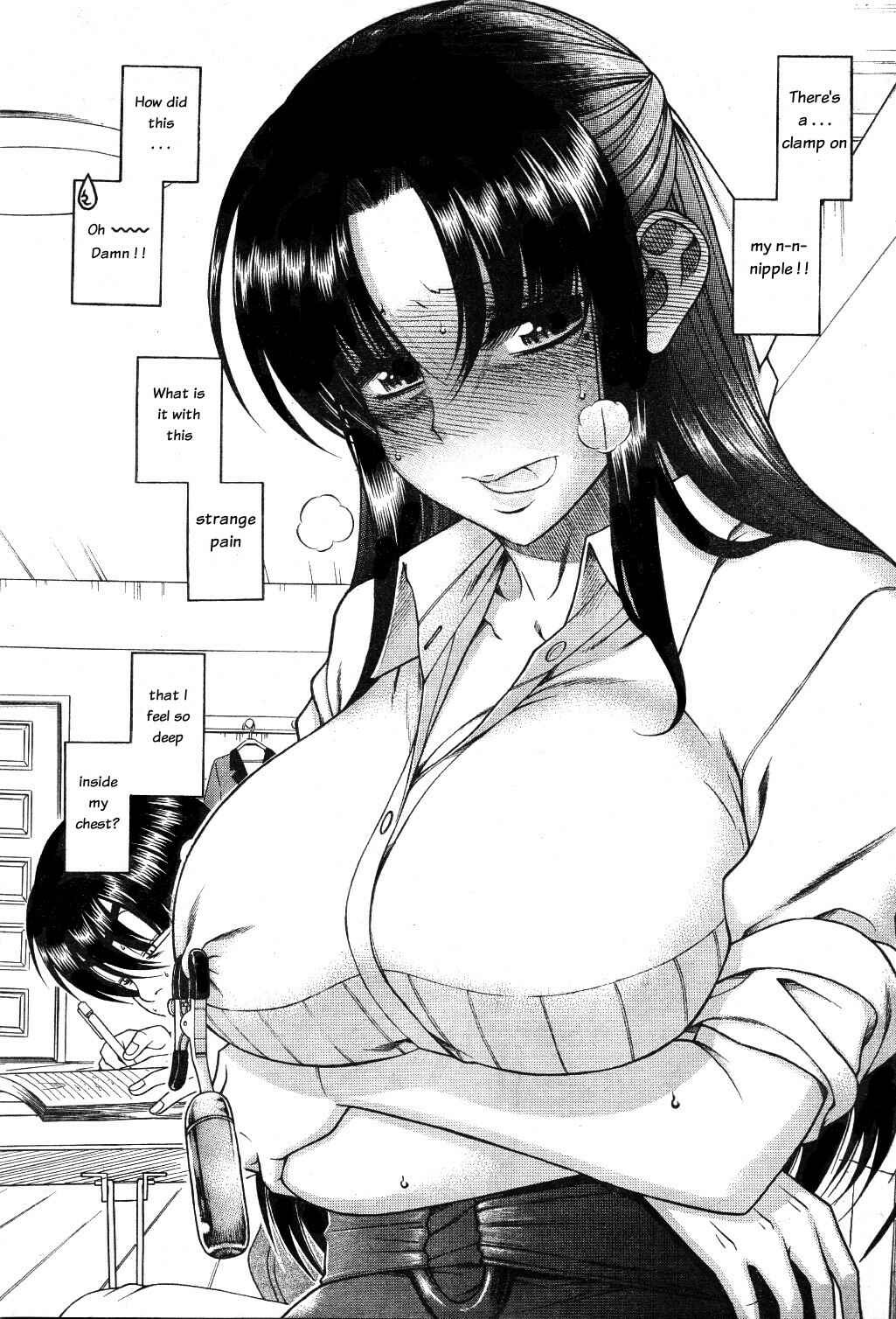 Page 3 Chapter 25 Nana to Kaoru