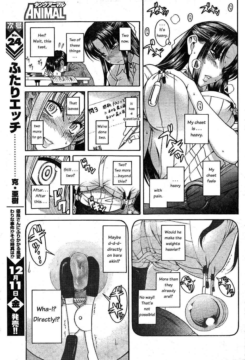 Page 9 Chapter 25 Nana to Kaoru