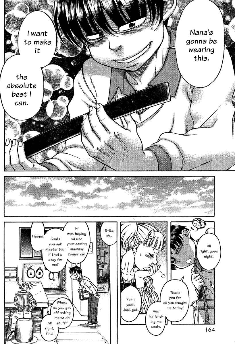 Page 14 Chapter 105 Nana to Kaoru