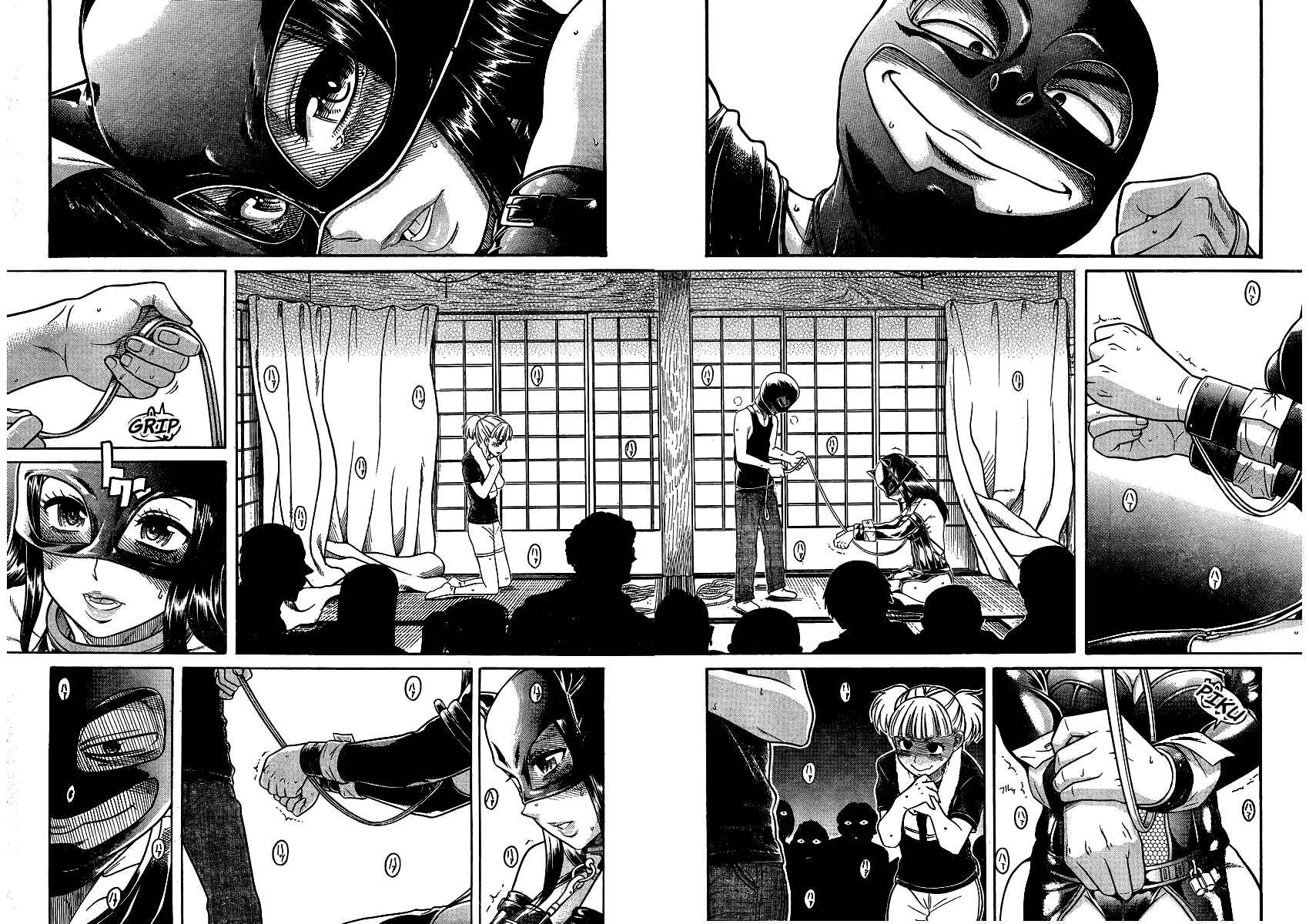 Page 12 Chapter 142 Nana to Kaoru