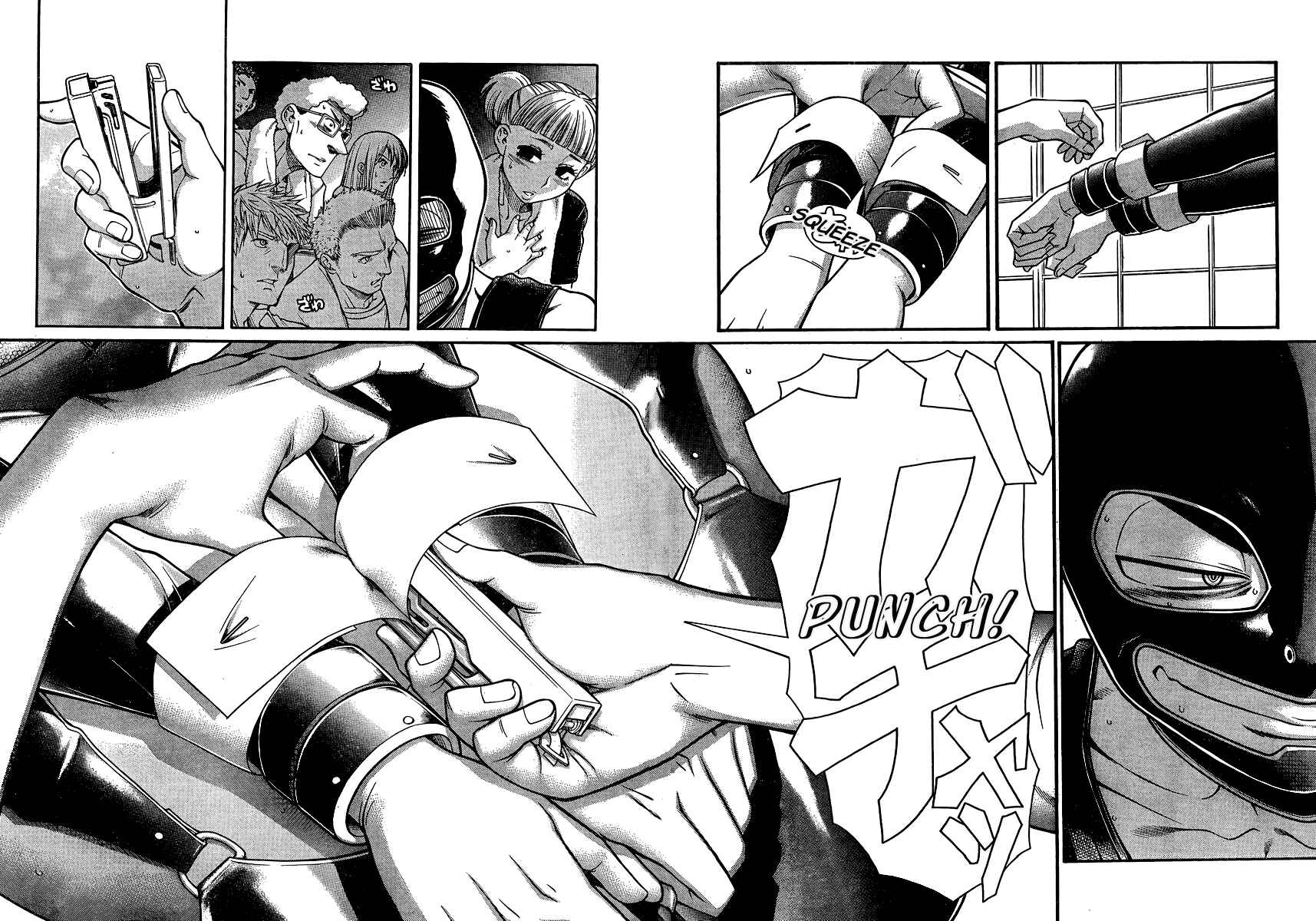 Page 6 Chapter 142 Nana to Kaoru