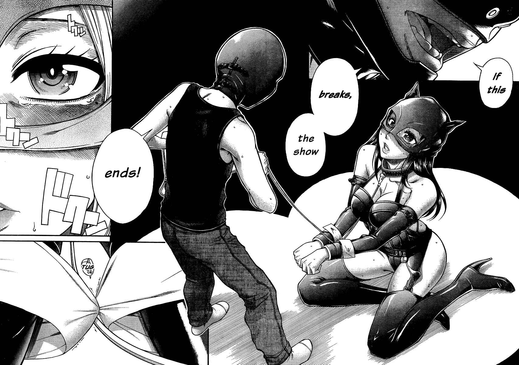 Page 9 Chapter 142 Nana to Kaoru
