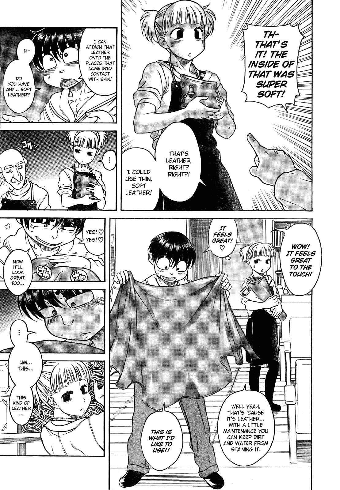 Page 10 Chapter 104 Nana to Kaoru