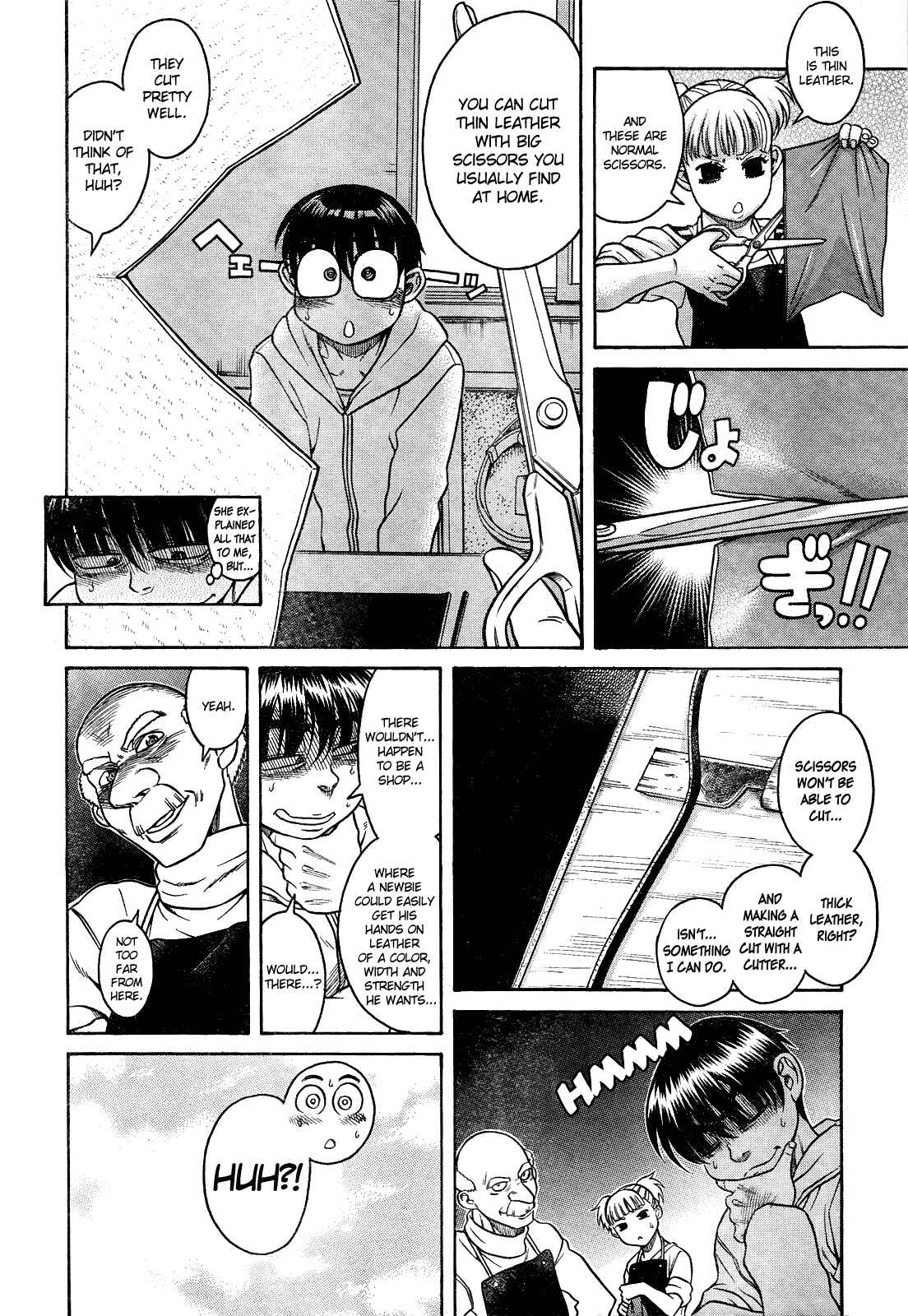 Page 13 Chapter 104 Nana to Kaoru