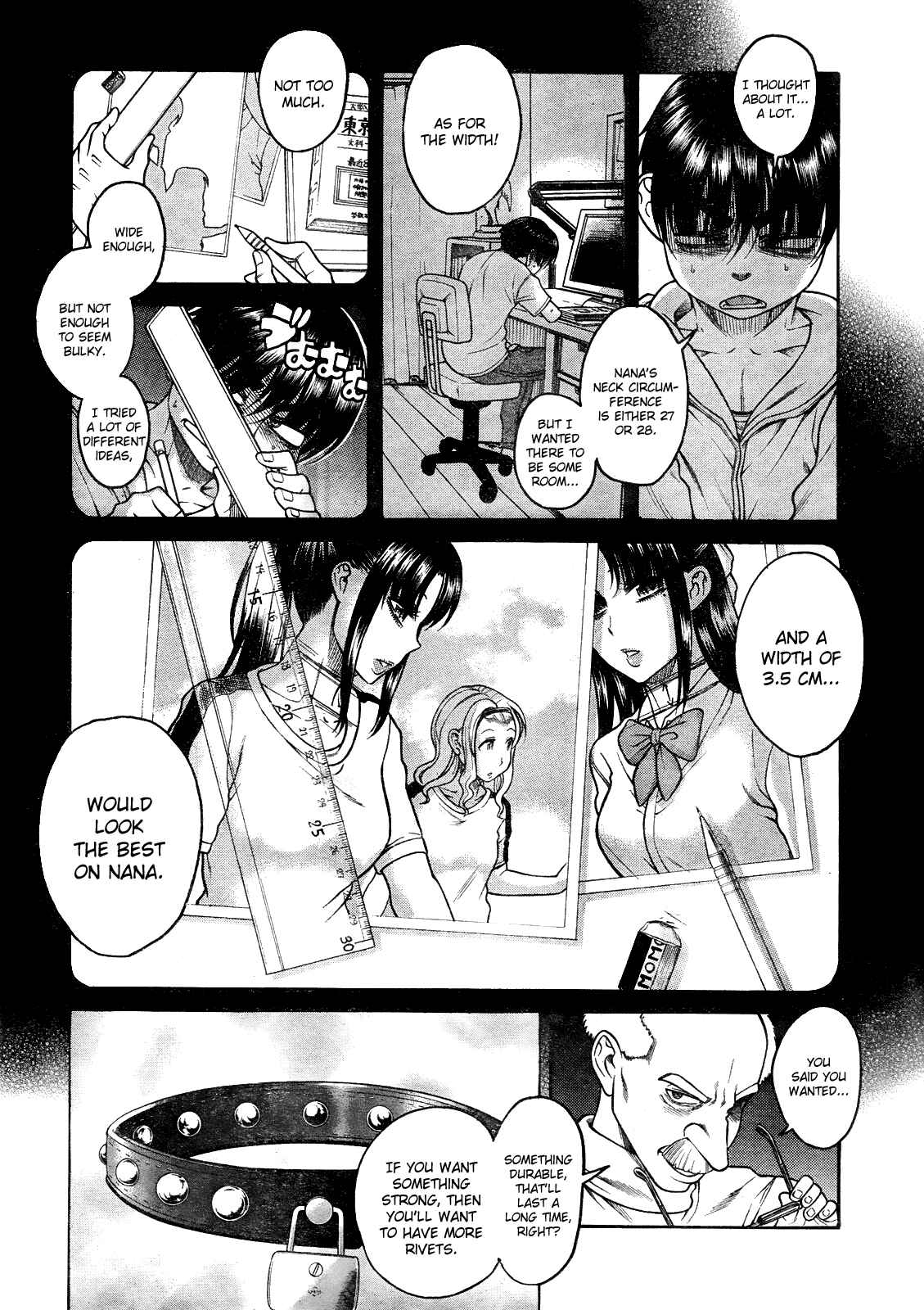Page 4 Chapter 104 Nana to Kaoru