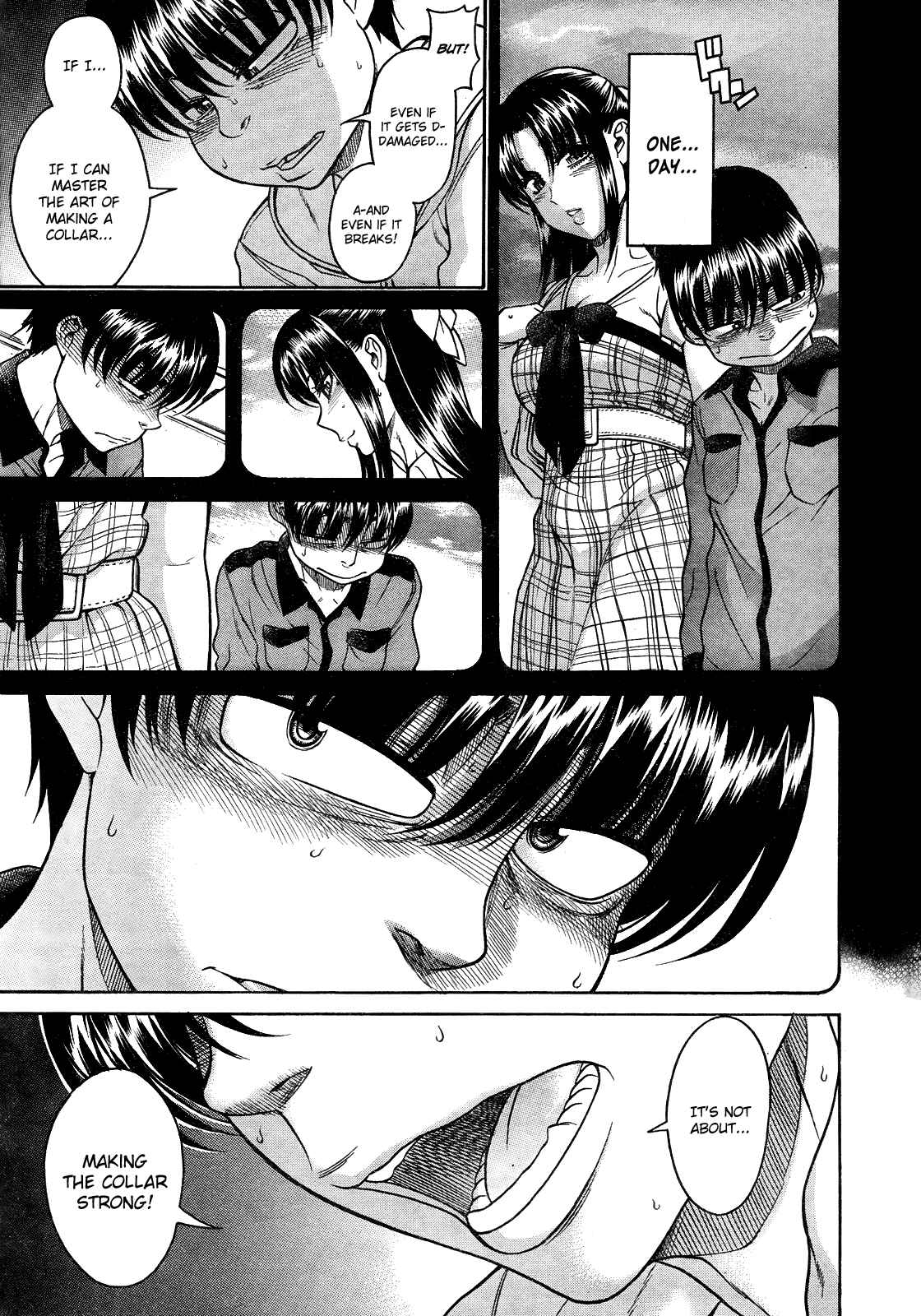 Page 6 Chapter 104 Nana to Kaoru