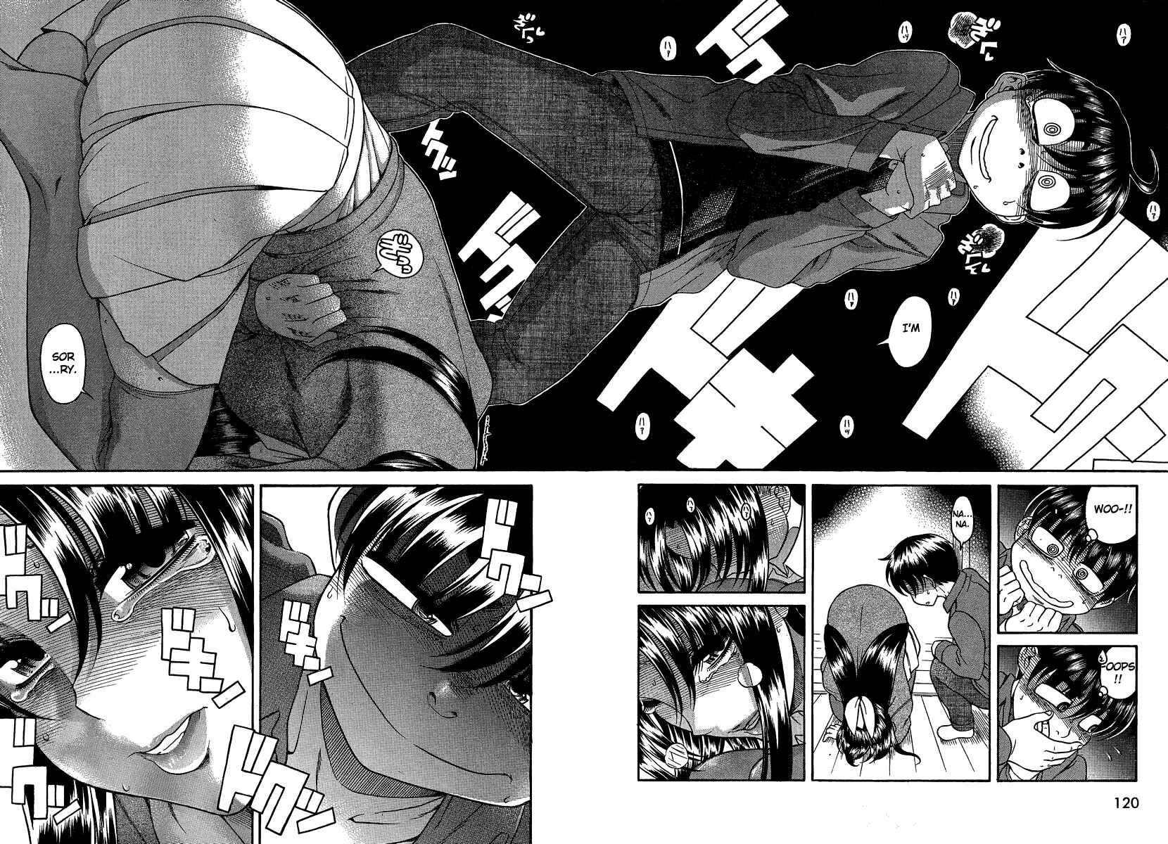 Page 12 Chapter 69 Nana to Kaoru