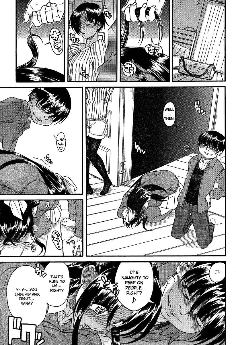 Page 9 Chapter 69 Nana to Kaoru