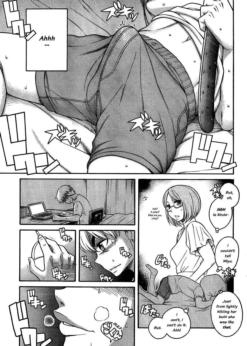 Page 20 Chapter 121 Nana to Kaoru