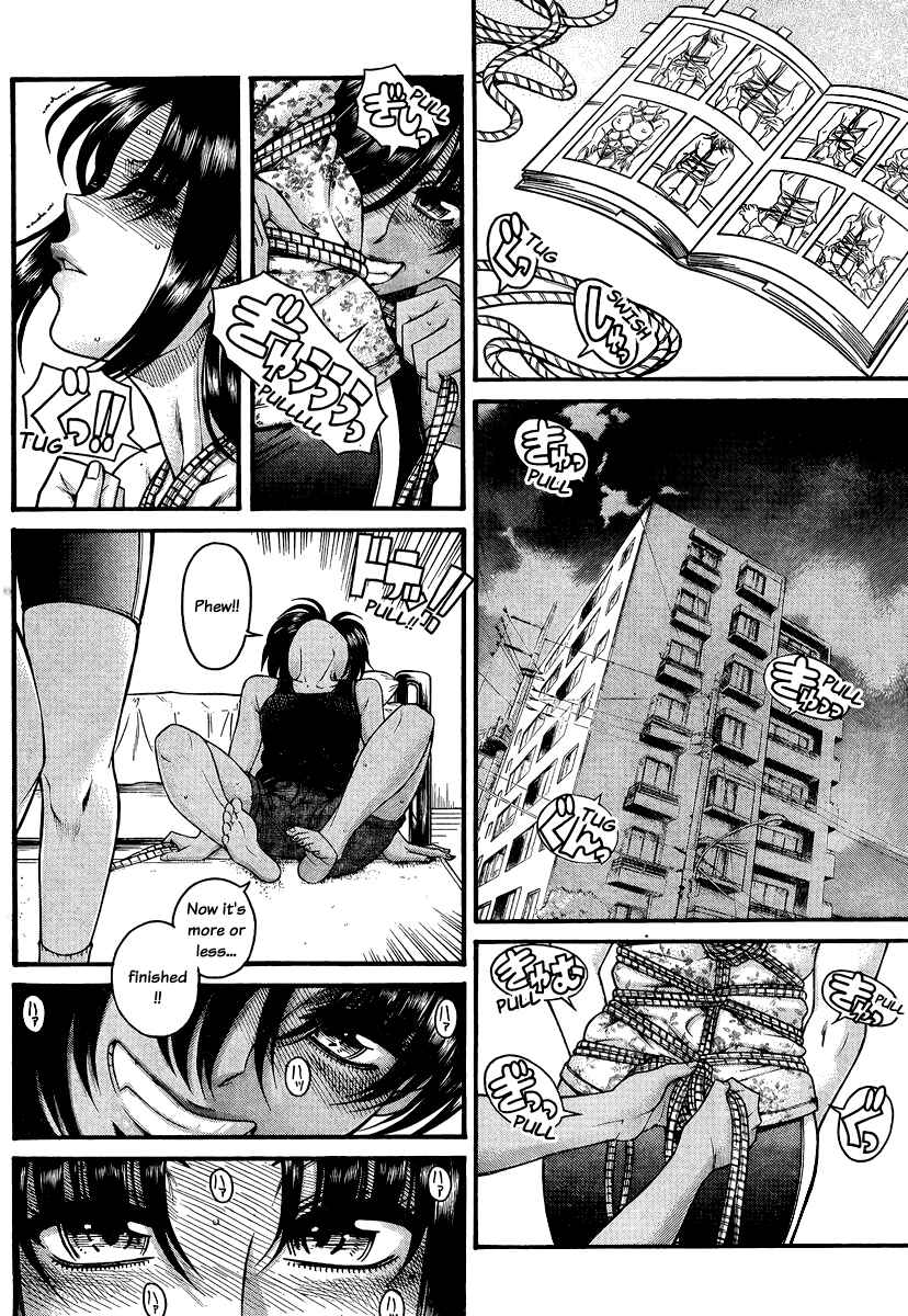 Page 10 Chapter 146 Nana to Kaoru