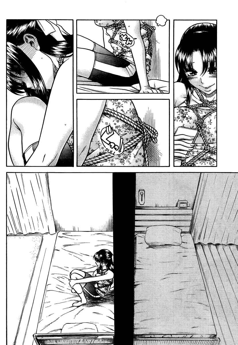 Page 18 Chapter 146 Nana to Kaoru
