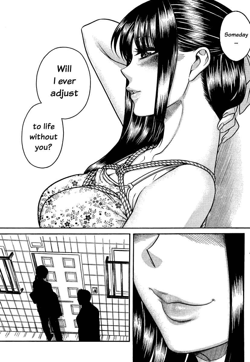 Page 19 Chapter 146 Nana to Kaoru