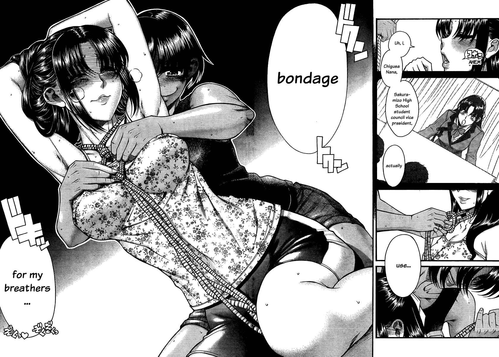 Page 9 Chapter 146 Nana to Kaoru