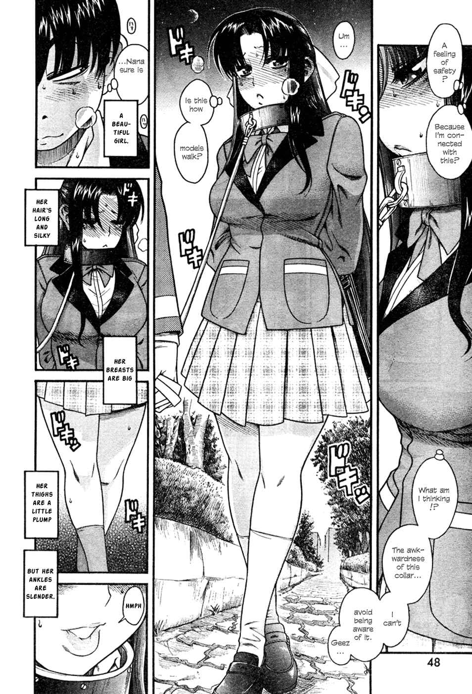 Page 13 Chapter 5 Nana to Kaoru
