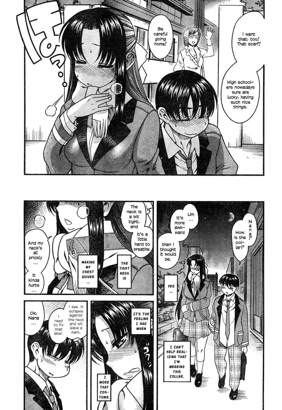 Page 8 Chapter 5 Nana to Kaoru