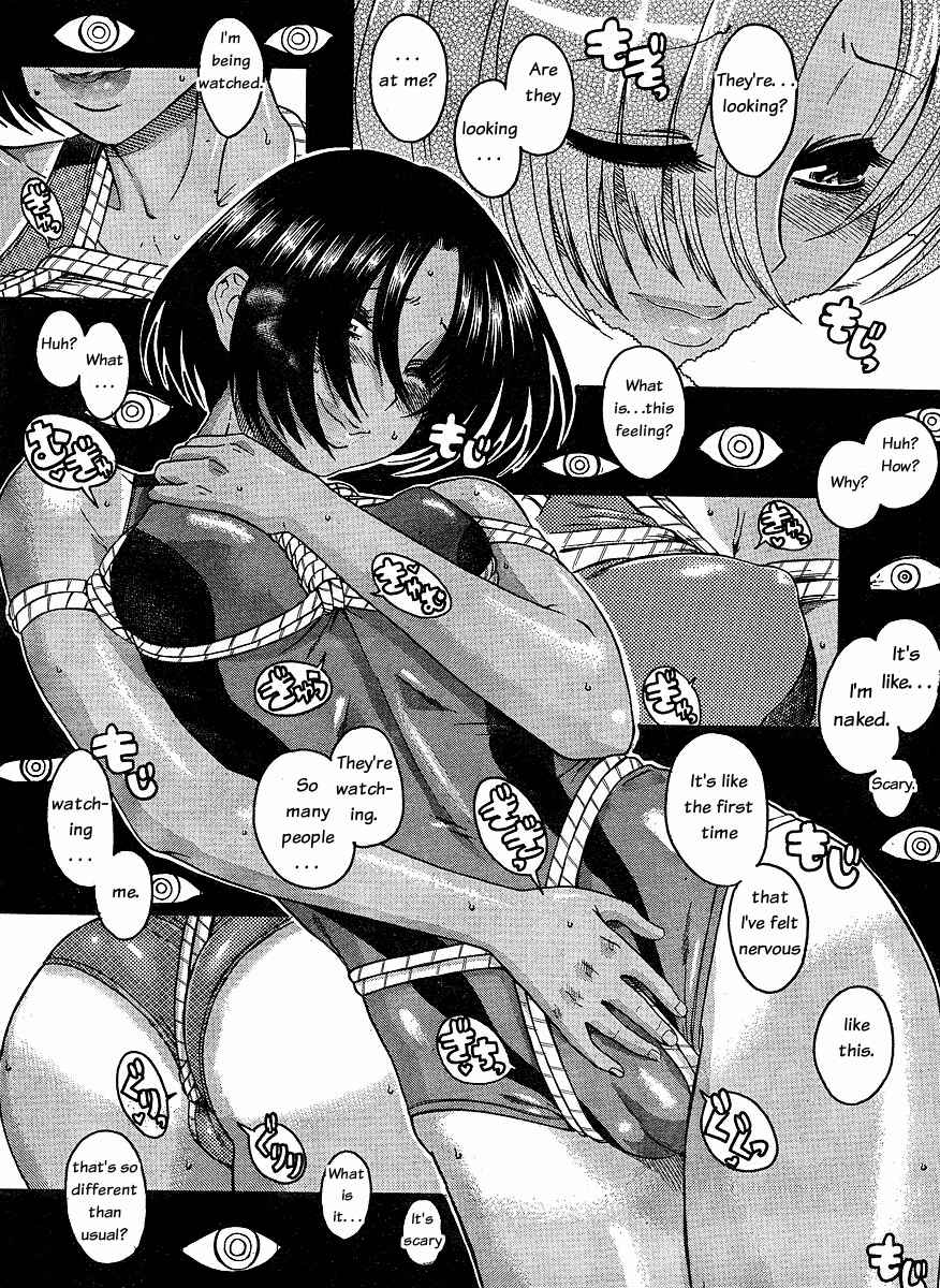 Page 9 Chapter 34 Nana to Kaoru