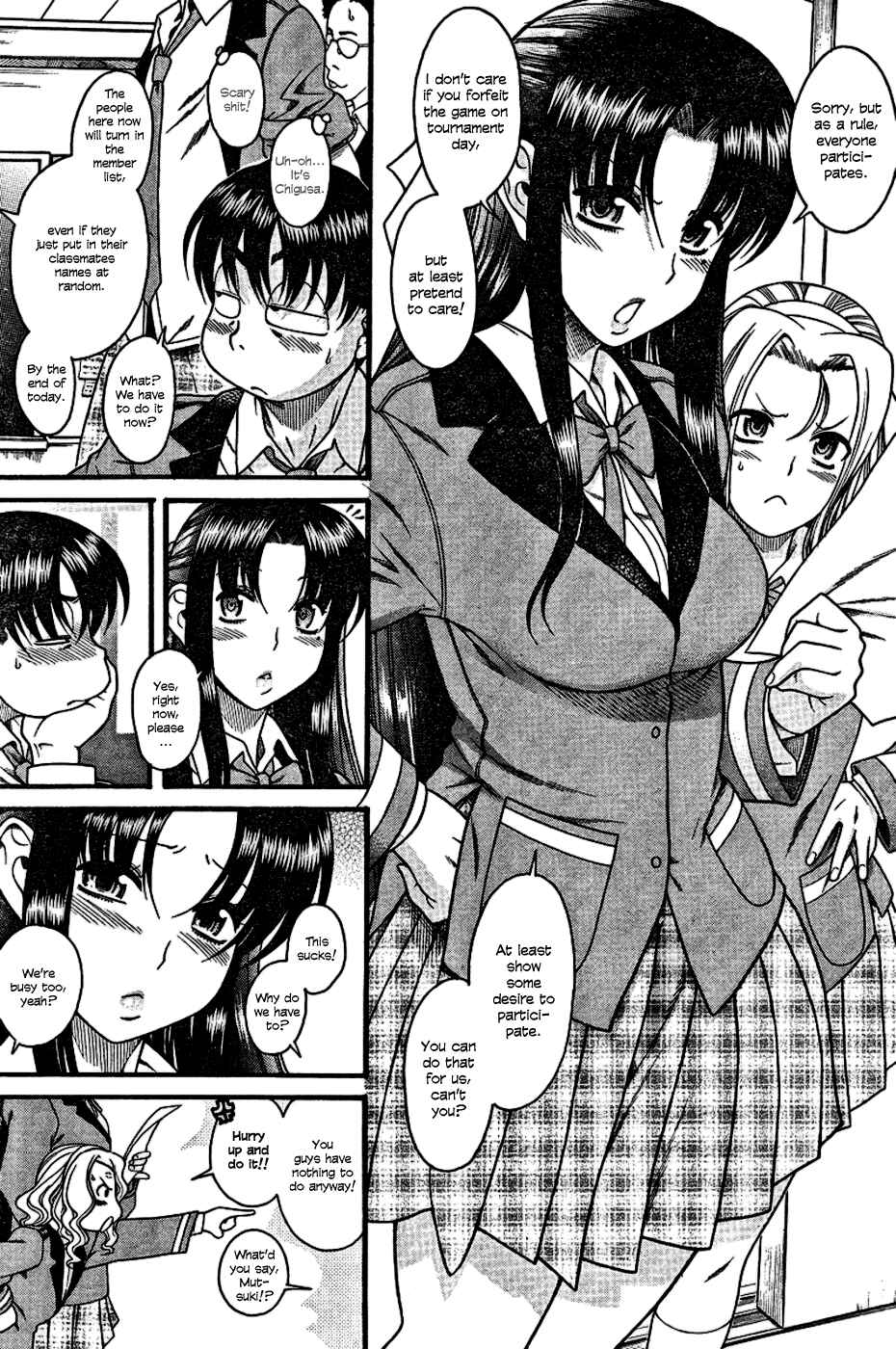 Page 16 Chapter 4 Nana to Kaoru