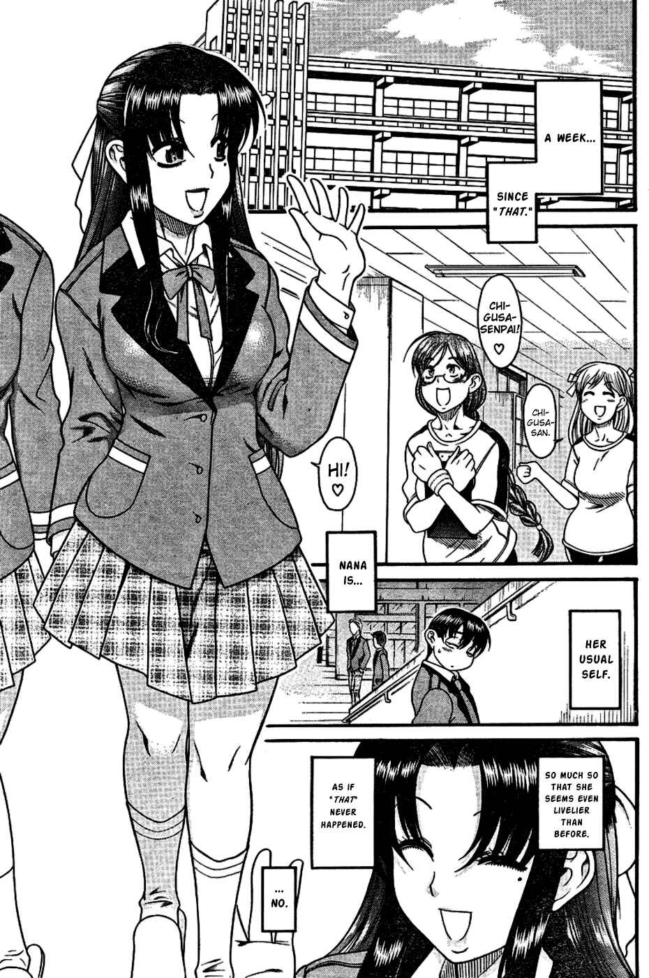 Page 2 Chapter 4 Nana to Kaoru