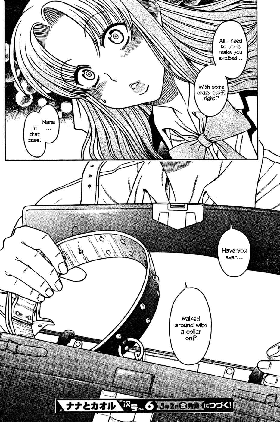 Page 23 Chapter 4 Nana to Kaoru