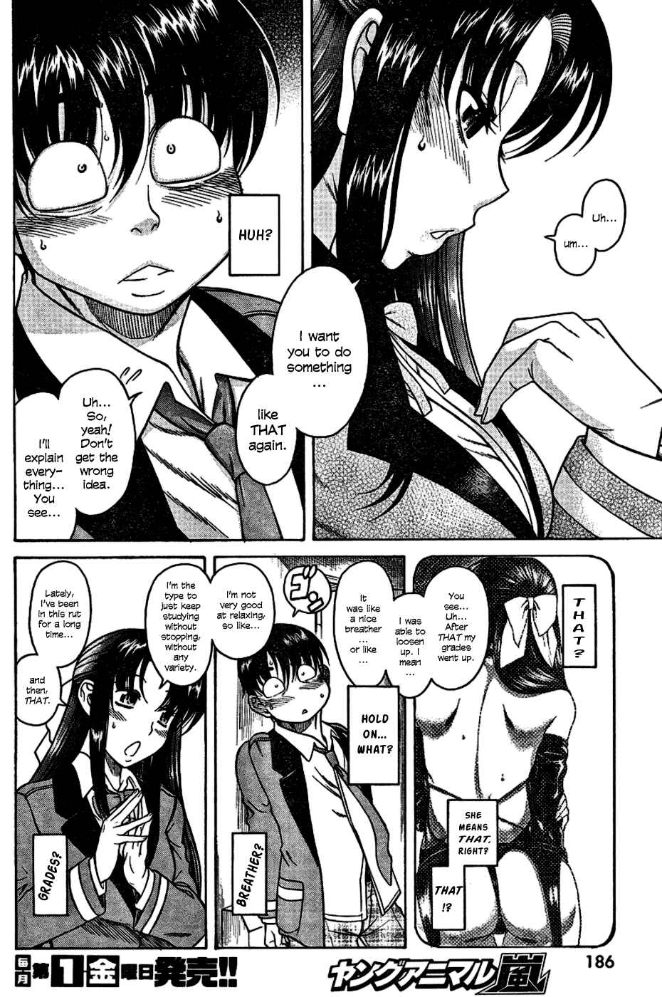 Page 7 Chapter 4 Nana to Kaoru