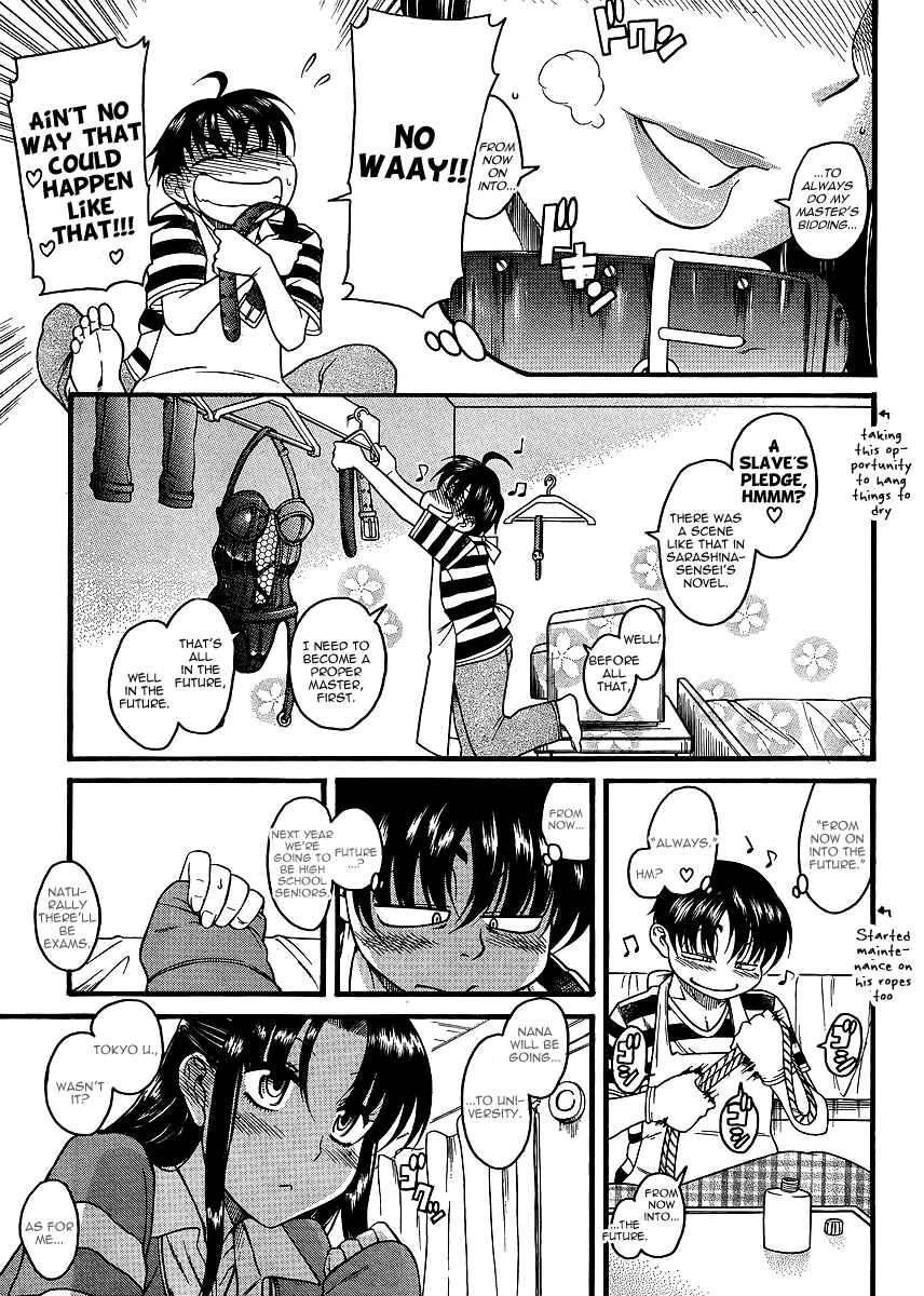 Page 11 Chapter 31 Nana to Kaoru