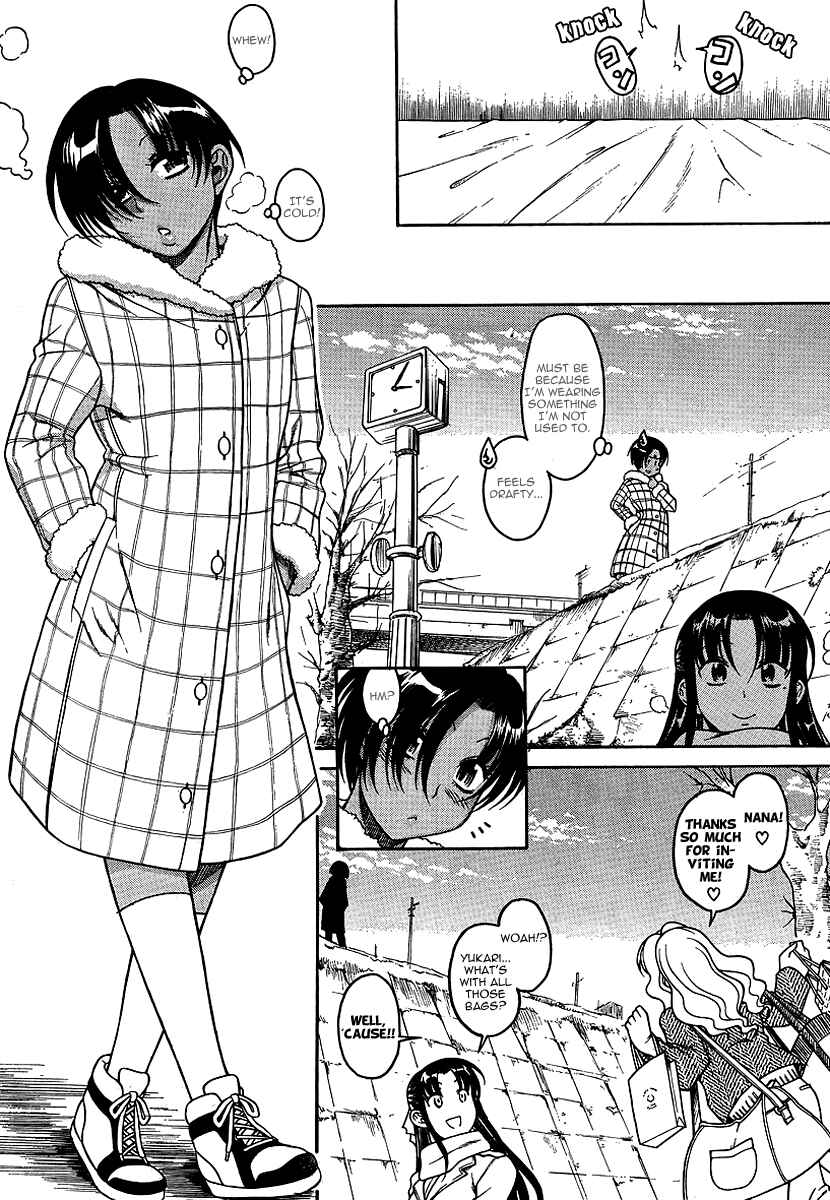 Page 14 Chapter 31 Nana to Kaoru
