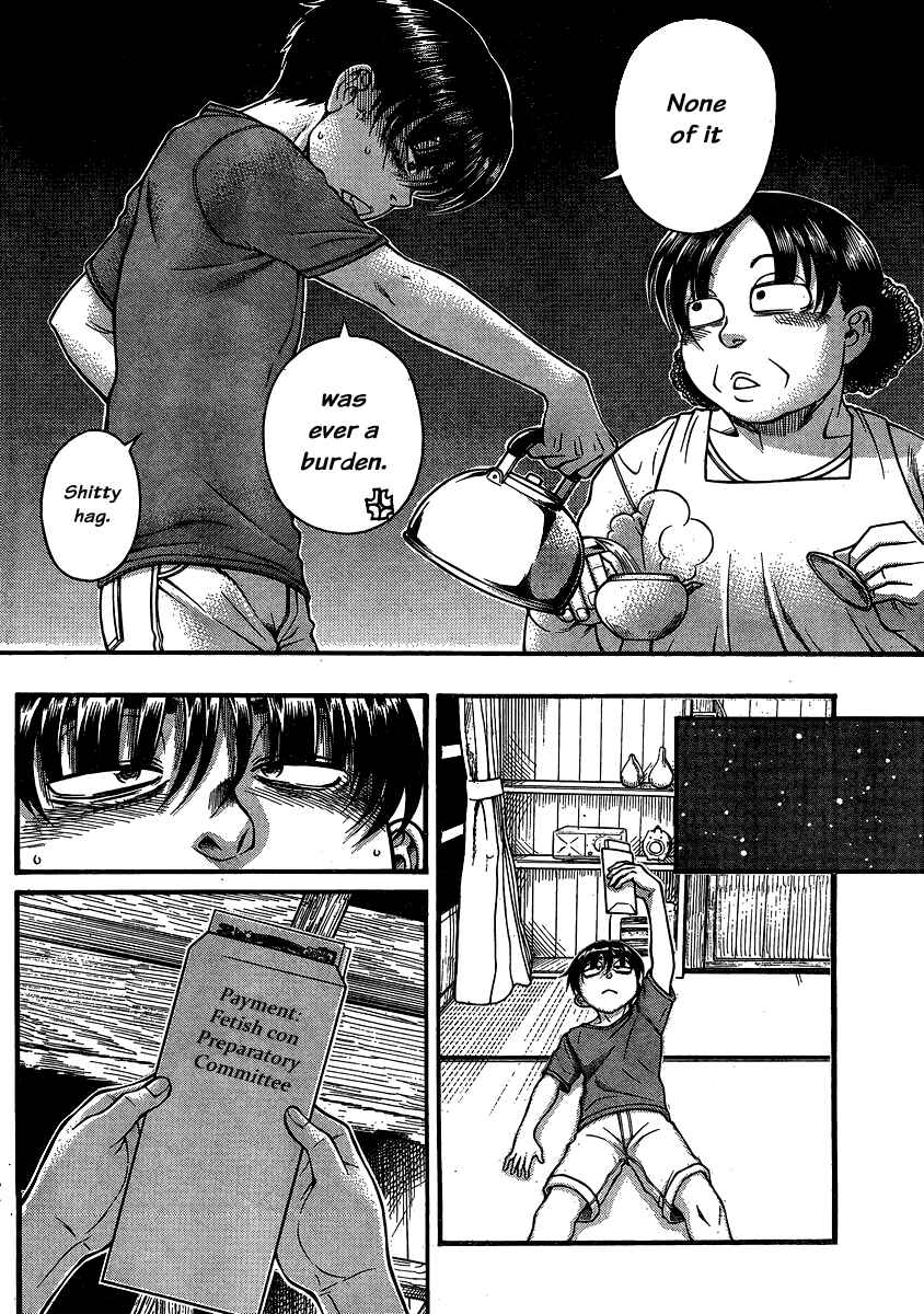 Page 6 Chapter 136 Nana to Kaoru