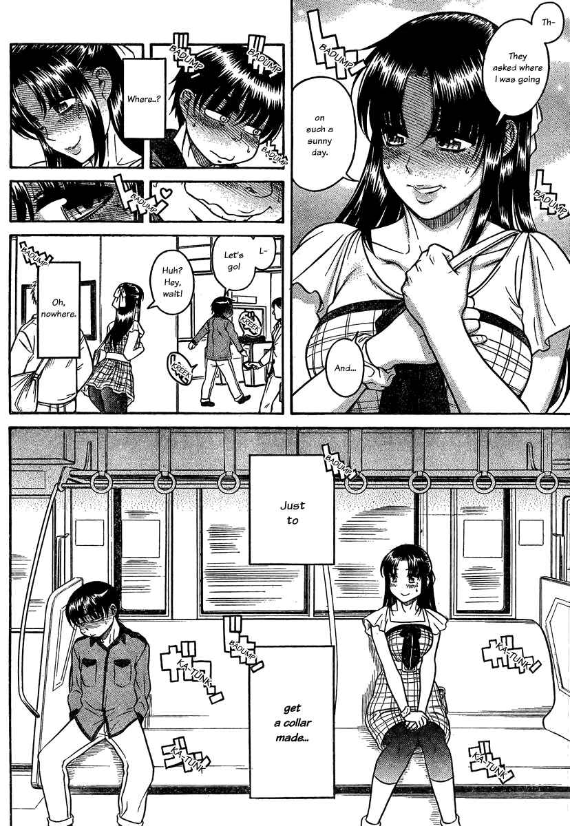Page 11 Chapter 101 Nana to Kaoru