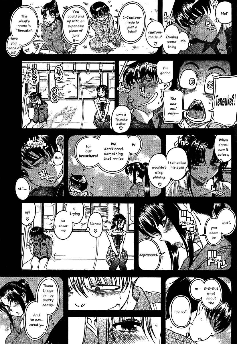 Page 12 Chapter 101 Nana to Kaoru