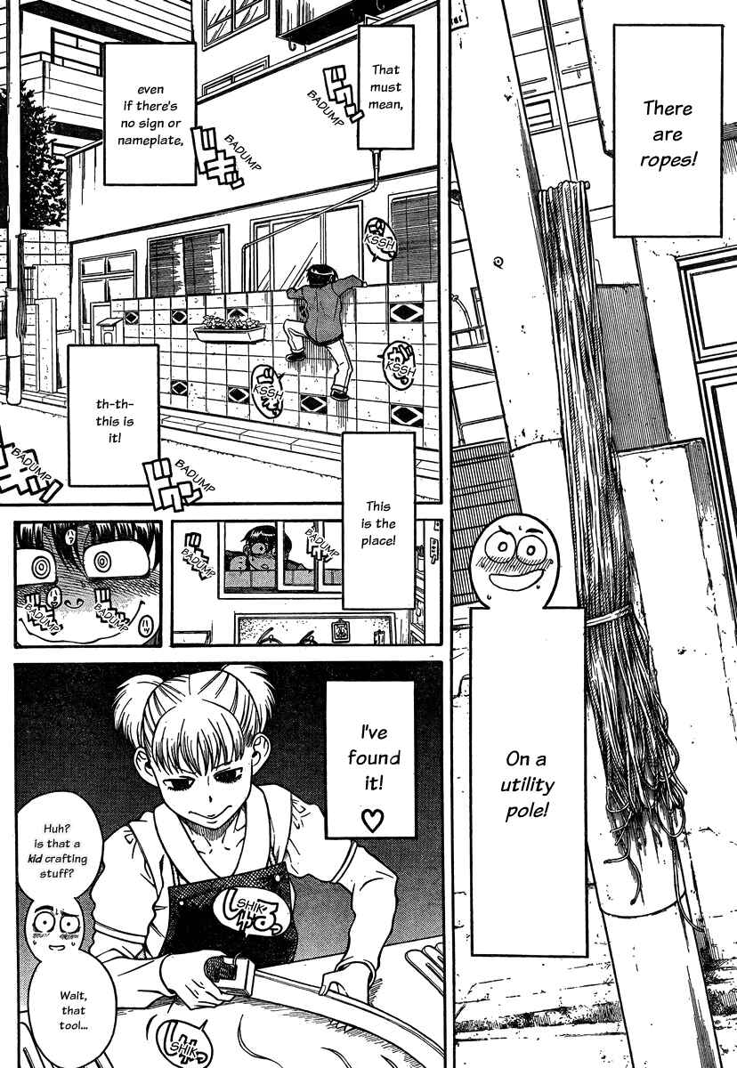 Page 15 Chapter 101 Nana to Kaoru
