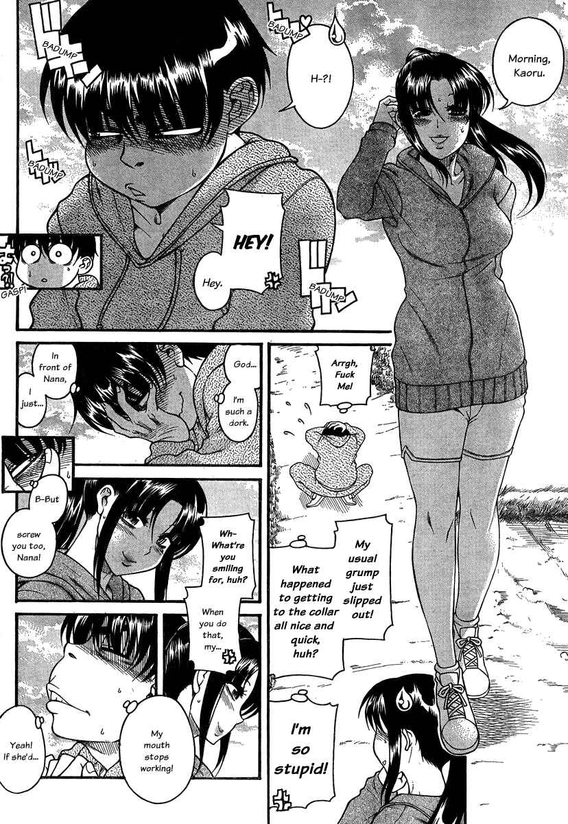 Page 4 Chapter 101 Nana to Kaoru