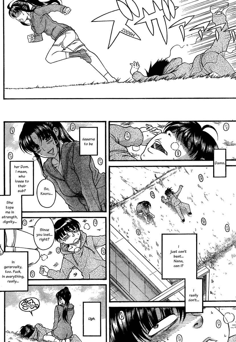 Page 7 Chapter 101 Nana to Kaoru