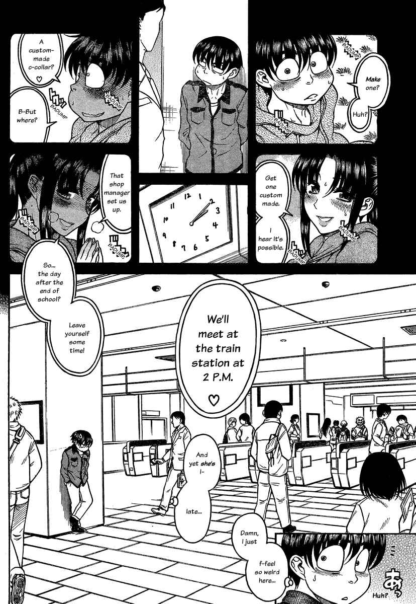 Page 9 Chapter 101 Nana to Kaoru