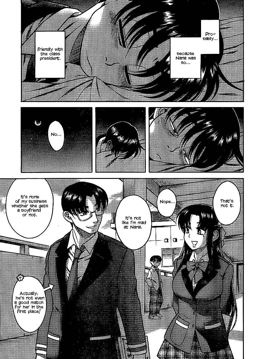 Page 10 Chapter 12 Nana to Kaoru