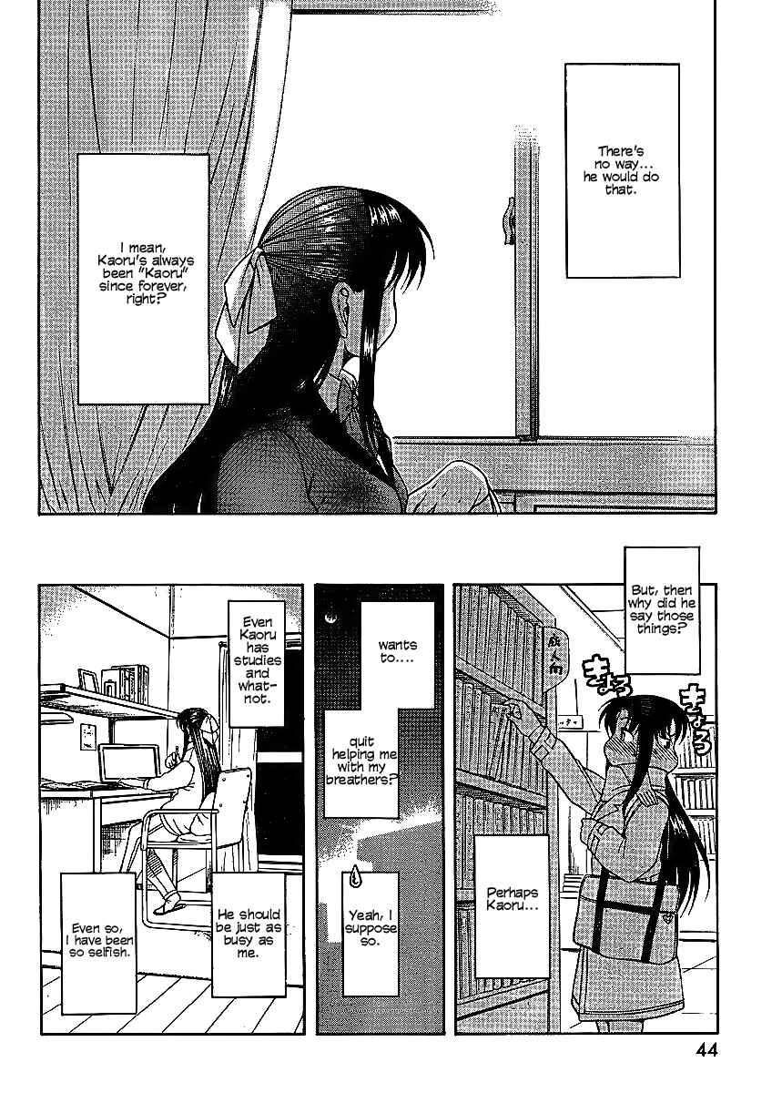 Page 14 Chapter 12 Nana to Kaoru
