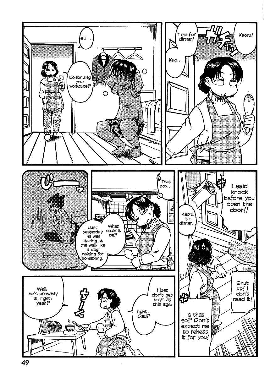 Page 18 Chapter 12 Nana to Kaoru