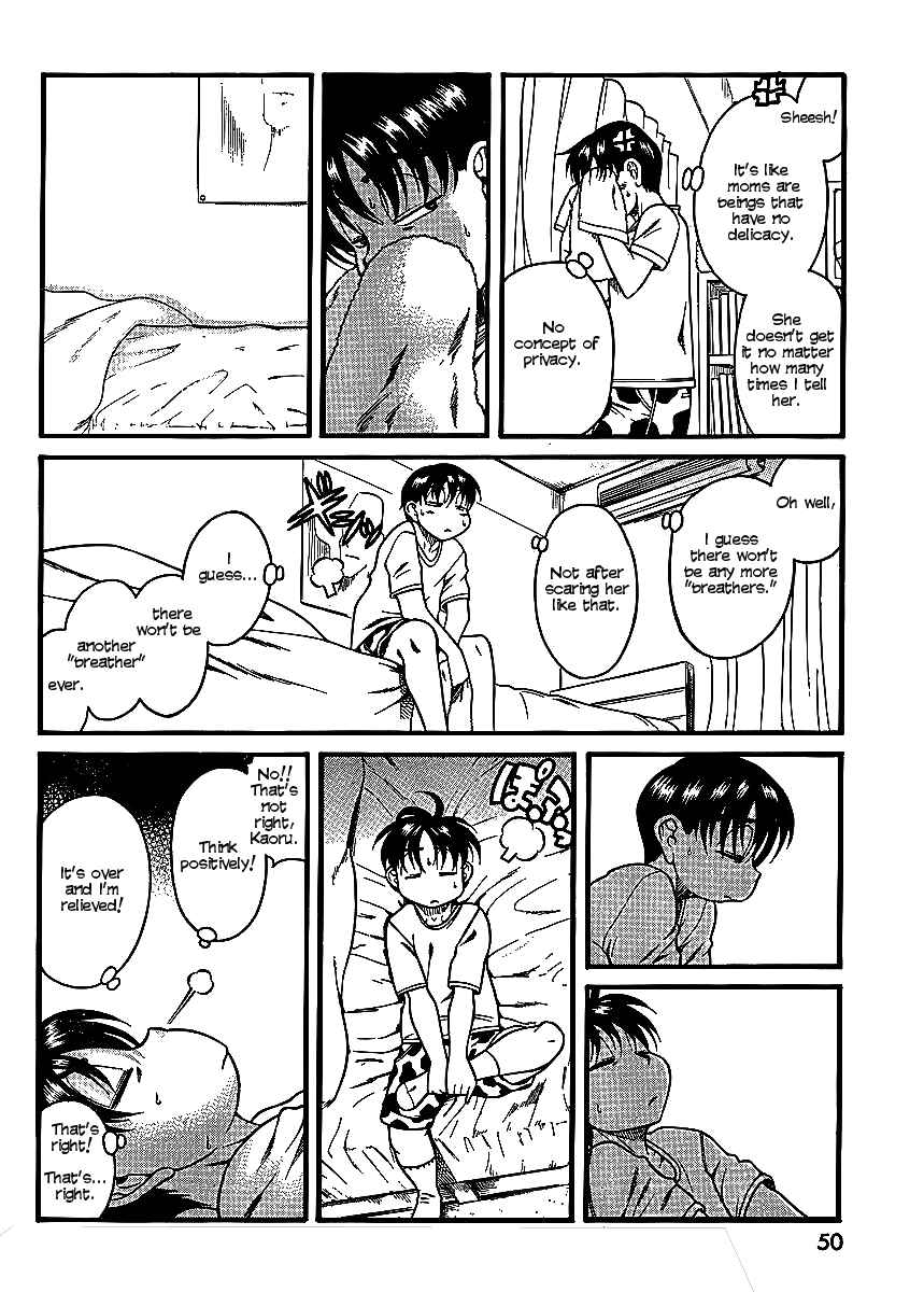 Page 19 Chapter 12 Nana to Kaoru