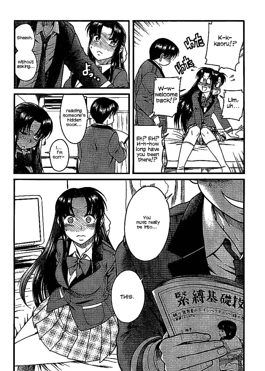 Page 4 Chapter 12 Nana to Kaoru