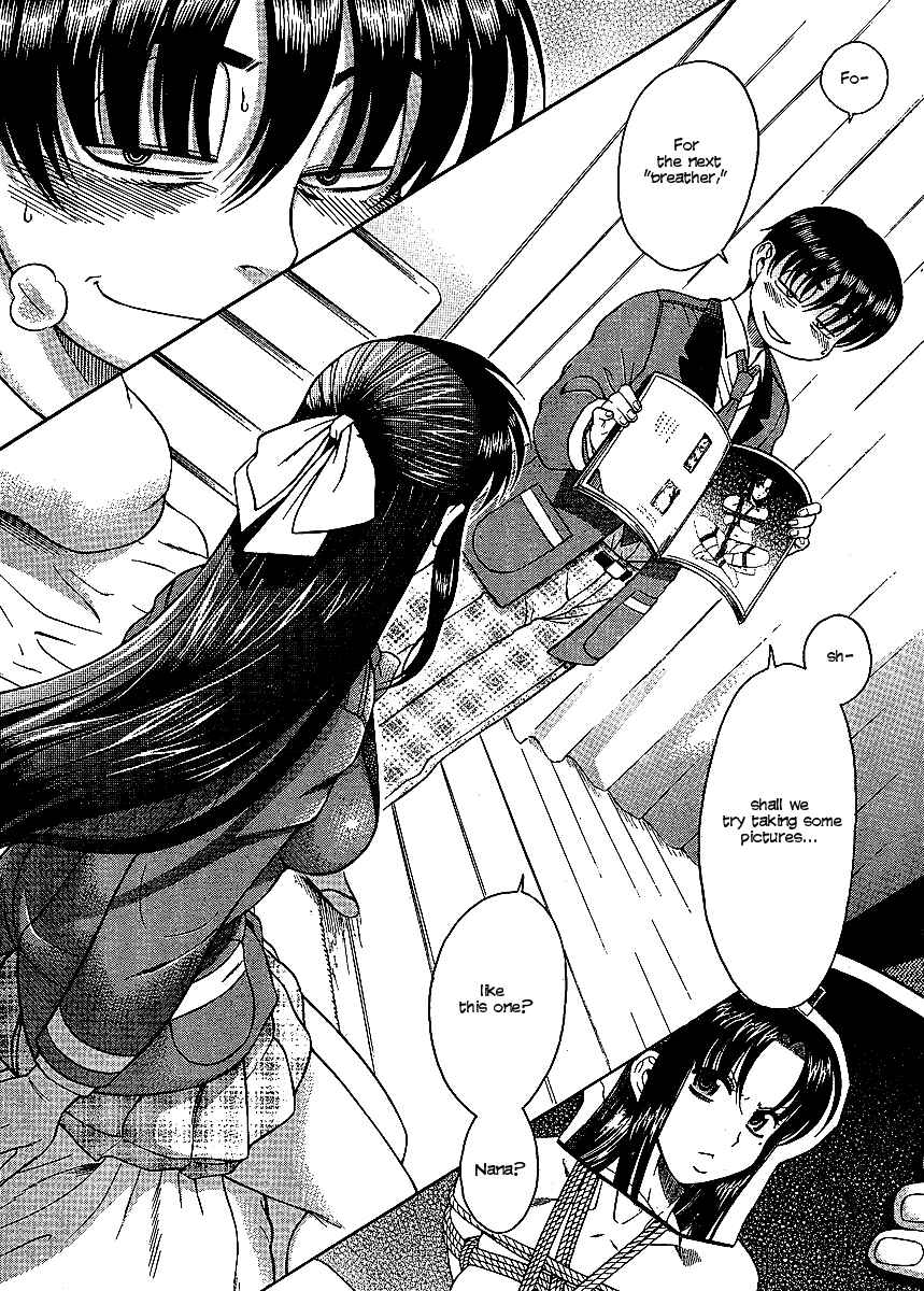 Page 6 Chapter 12 Nana to Kaoru