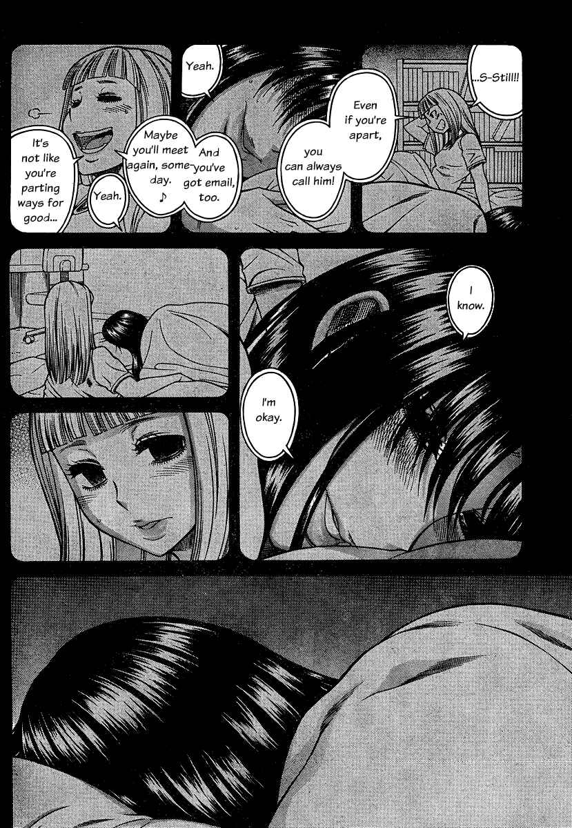 Page 8 Chapter 140 Nana to Kaoru