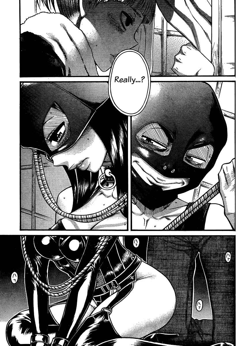 Page 9 Chapter 140 Nana to Kaoru