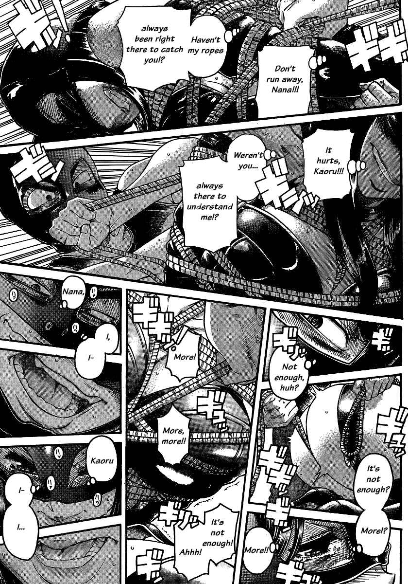 Page 5 Chapter 141 Nana to Kaoru