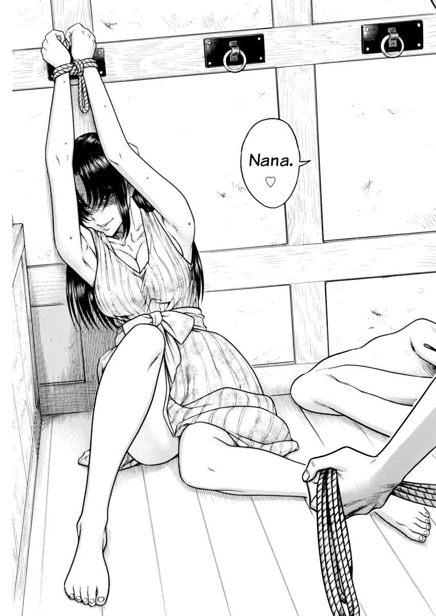 Page 11 Chapter 151 Nana to Kaoru