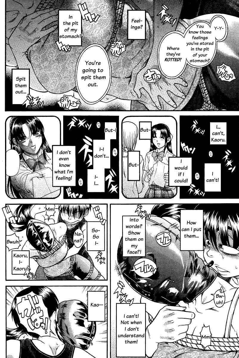 Page 16 Chapter 85 Nana to Kaoru